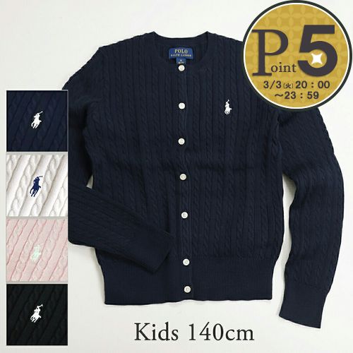 楽天市場】【25日0時〜24h限定ポイント5倍】 ポロ ラルフローレン