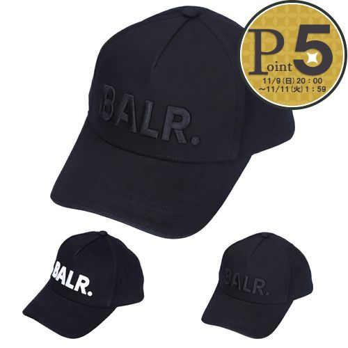 楽天市場】BALR. ボーラー ベースボールキャップ Classic Cotton
