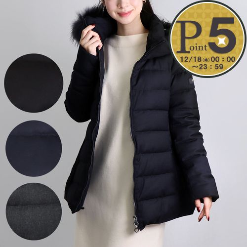 楽天市場】【1,000円OFFクーポン対象】タトラス ダウンジャケット