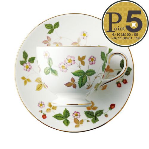 【9日0時～48h限定ポイント5倍】 ウェッジウッド カップ&ソーサー WEDGWOOD ワイルドストロベリー リー 【お取り寄せ】