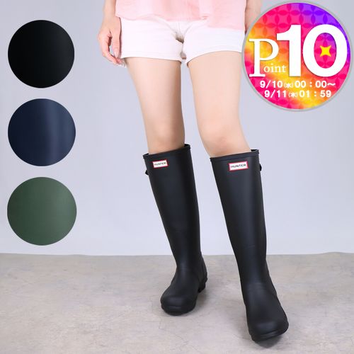HUNTER 長靴 ダークパープル Hunter Boots - ハンターブーツ公式オンラインストア