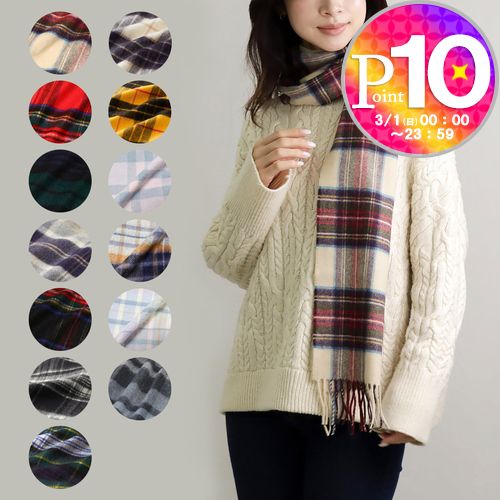 楽天市場】【30日0時〜24h限定ポイント5倍】 ジョンストンズ JOHNSTONS