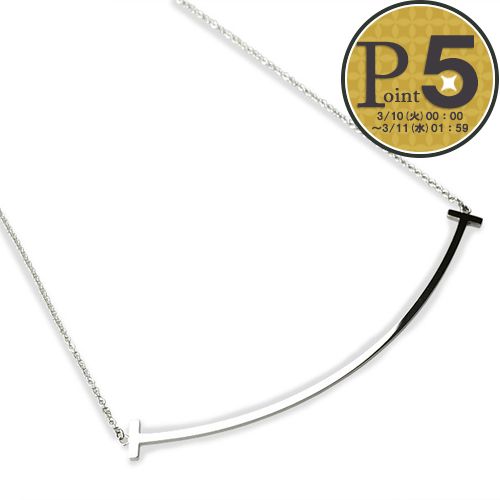 Tiffany スマイルペンダント 楽天市場】【4日20時〜28h限定ポイント5倍】 ティファニー ネックレス