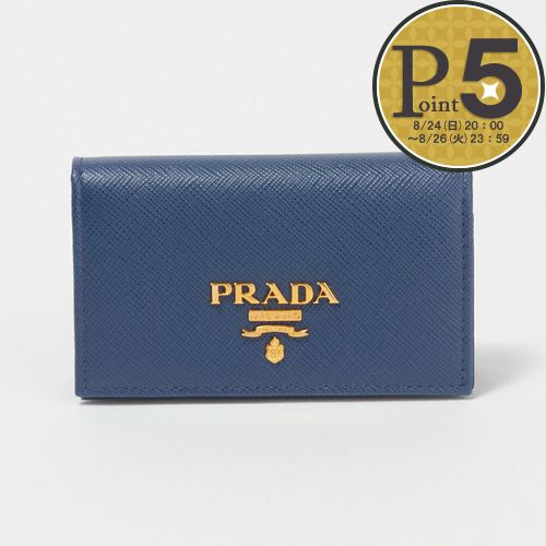 ✨未使用に近い✨　プラダ　カードケース　名刺入れ　サフィアーノレザー　ビジネス プラダ PRADA 名刺入れ カードケース サフィアーノ 新品 メンズ