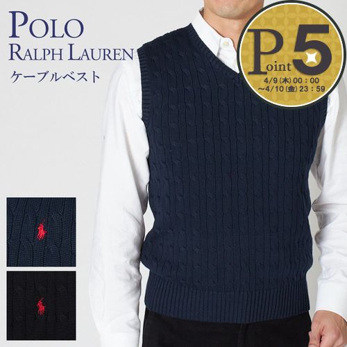 楽天市場】ポロ ラルフローレン メンズ キルティング ベスト POLO