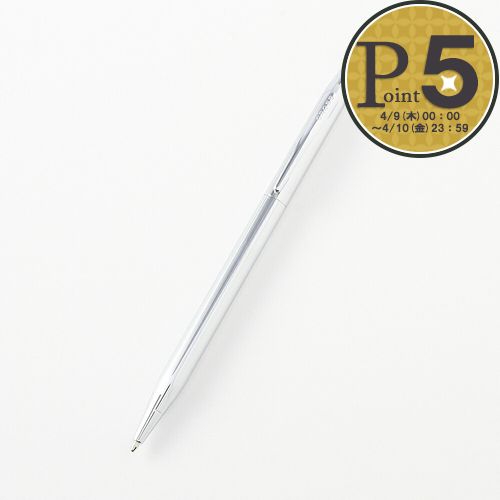 楽天市場】【CROSS/クロス】【CENTURY/センチュリー】シグネット 925