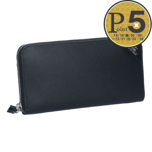 【未使用】PRADAプラダ　ラウンドファスナー　折財布　❤︎ 350118233_1.jpg