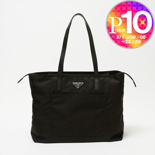 楽天市場】PRADA/プラダ テスート ナイロントートバッグ BR4376