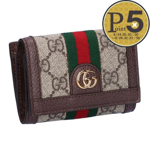楽天市場】グッチ GUCCI 財布 レディース 二つ折り ミニ財布