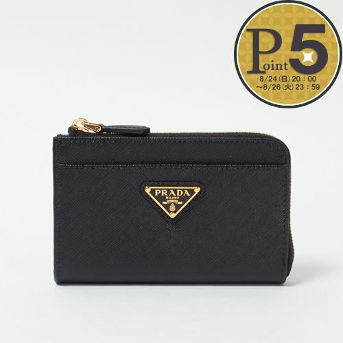【375】PRADA/プラダ M268X 本革レザー ラウンドジップ 小銭入れ imgrc0068501283.jpg