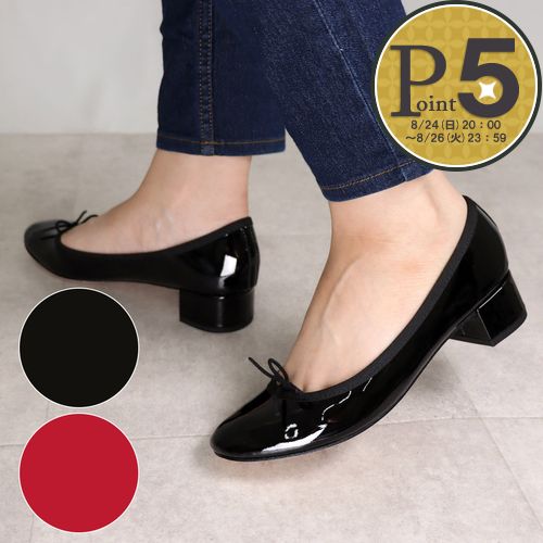 レペット　サンドリオン　ベイビー　フラット　パンプス　25cm レインシューズ repetto バレエシューズ レペット サンドリオン ベイビー レイン