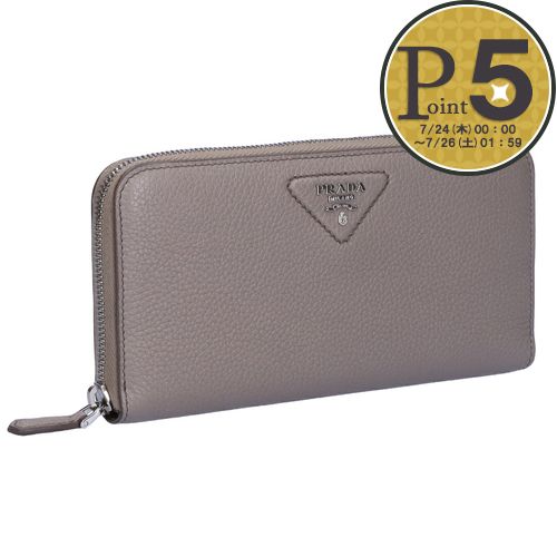 プラダ PRADA 財布 長財布 1ML506 QWA F068Z FUOCO 【SAFFIANO