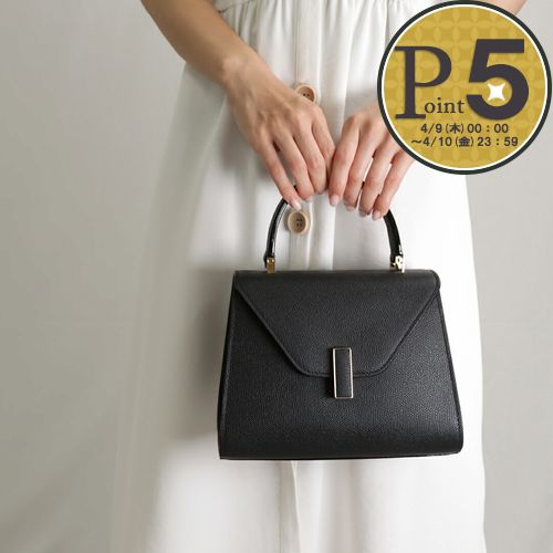 楽天市場】ヴァレクストラ VALEXTRA バッグ イジィデ ミニ ISIDE MINI