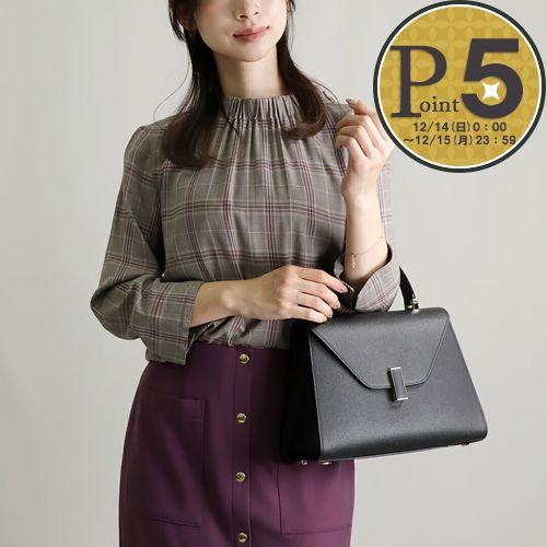 楽天市場】Valextra ヴァレクストラ ハンドバッグ ISIDE MEDIA