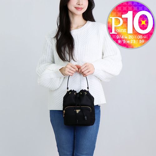 楽天市場】プラダ PRADA バッグ ショルダーバッグ 1NE515 RDH0
