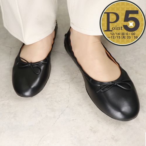 楽天市場】トッズ バレエシューズ フラットシューズ ケイト ベージュ