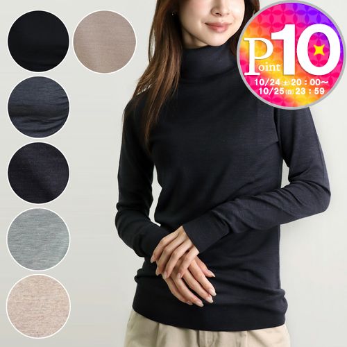 【30日0時～24h限定ポイント5倍】 ジョンスメドレー JOHN SMEDLEY ニット レディース タートルネック セーター CATKIN カットキン 30ゲージ｜テザーレブランドショップ 12,816円