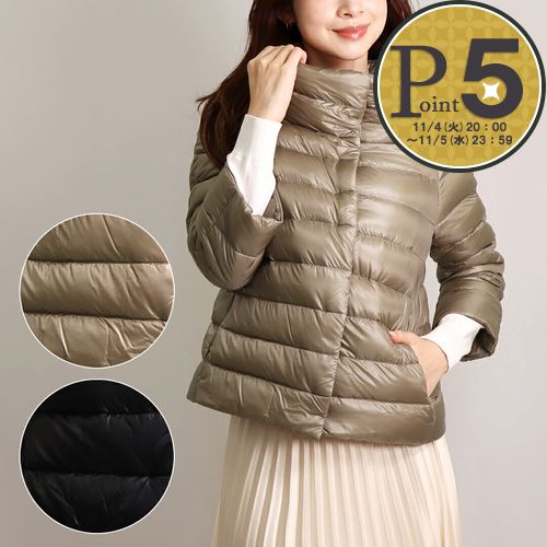 美品♡ヘルノ イコニコ アミンタ 七分袖 ダウンジャケット レッド 40 美品♡ヘルノ イコニコ アミンタ 七分袖 ダウンジャケット