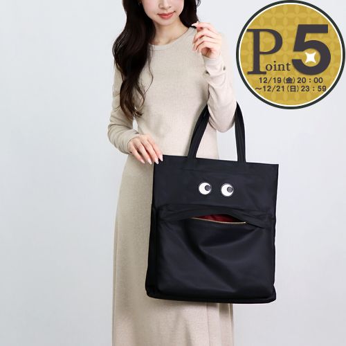 楽天市場】ANYA HINDMARCH アニヤハインドマーチ ショルダーバッグ