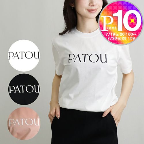 三越伊勢丹 | Patou/パトゥ通販 | オーガニックコットン
