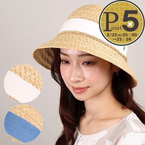 楽天市場】【1/25限定!当選確率1/2!MAX300%POINT BACK!※要ｴﾝﾄﾘｰ