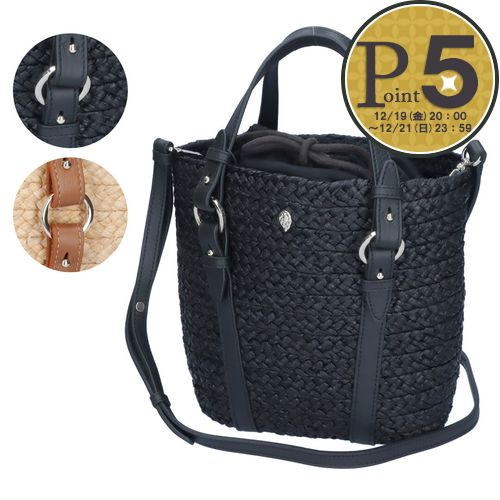 楽天市場】HELEN KAMINSKI(ヘレンカミンスキー)NIDA M ニダ Mロープ