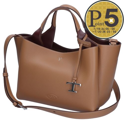 【14日20時～28h限定ポイント5倍】【期間限定価格】 トッズ TOD’S 2WAYバッグ レザーバッグ ミニ MINIサイズ Tタイムレス XBWAPAFL100 QRI ブラウン