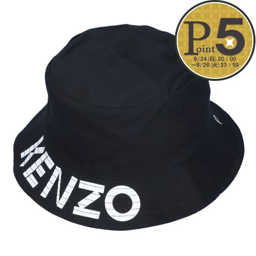 【美品】KENZO 22AW Poppy Flower バケットハット ポピー KENZO KIDS - Green Poppy Reversible Bucket Hat