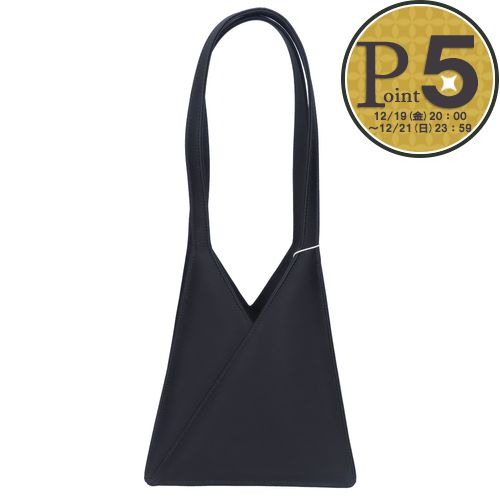 楽天市場】エムエムシックス メゾンマルジェラ ハンドバッグ