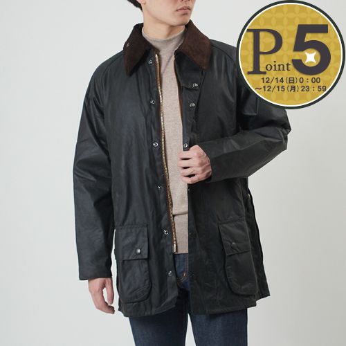 BARBOUR BEAUFORT SL ワックスドジャケット スリムフィット 楽天市場