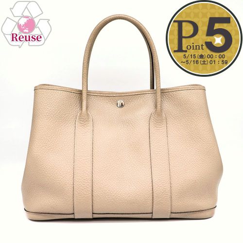 【9日0時～48h限定ポイント5倍】 【リユース品】 エルメス HERMES バッグ ハンドバッグ ガーデンパーティPM ベージュ 【お取り寄せ】