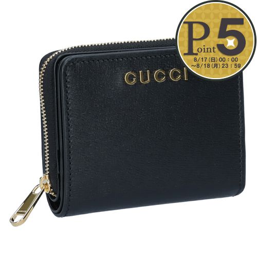 楽天市場】GUCCI グッチ 二つ折り財布 レディース ベージュ