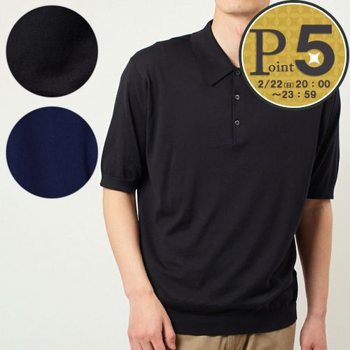 楽天市場】ジョンスメドレー トップス 春夏 メンズJOHN SMEDLEY 半袖