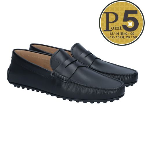 未使用■トッズ ゴンミーニ ドライビングシューズ シティ 革靴 ネイビー 楽天市場】TODS トッズ ドライビングシューズ GOMMINI