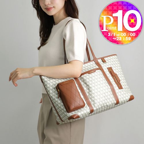 楽天市場】ANYA HINDMARCH アニヤハインドマーチ トートバッグ