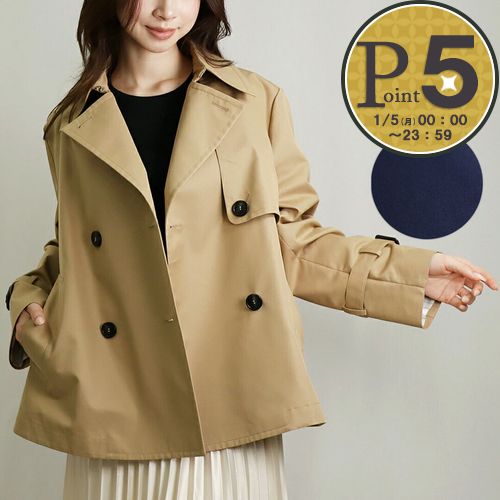 楽天市場】マックスマーラ コート タイガー Max Mara Studio ブラウン