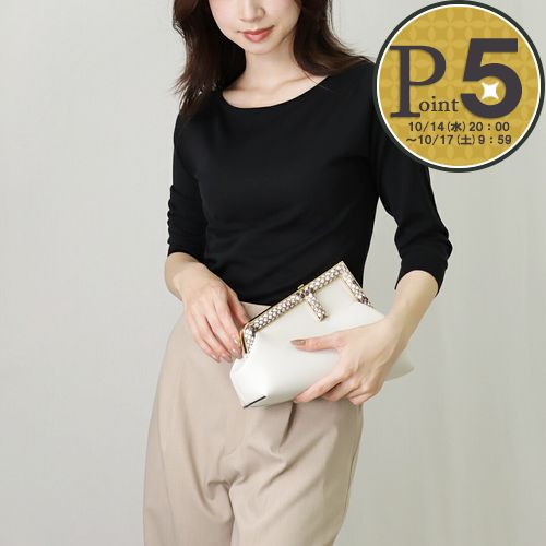 【14日20時～28h限定ポイント5倍】 フェンディ FENDI クラッチバッグ ショルダーバッグ ファースト スモール 8BP129 AGWR F1GEN WHITE STONE SOFT GOLD 134,000円