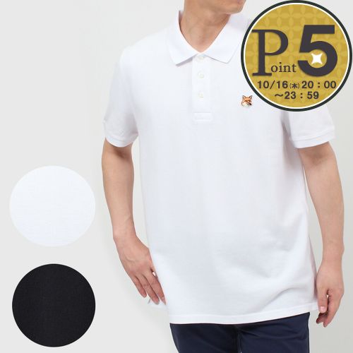 正規品 メゾンキツネ ポロシャツ 半袖 tシャツ MAISON KITSUNE メゾンキツネ ポロシャツ 男女兼用 半袖