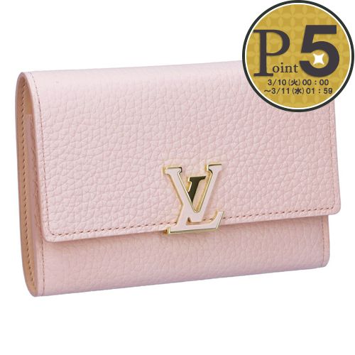 楽天市場】【1日0時〜24h限定ポイント10倍】 ルイヴィトン LOUIS