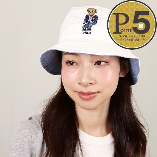 楽天市場】POLO Ralph Lauren ポロ ラルフローレン バケット