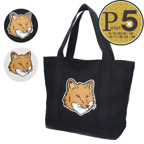 楽天市場】メゾンキツネ MAISON KITSUNE 2WAYバッグ MK X ROP