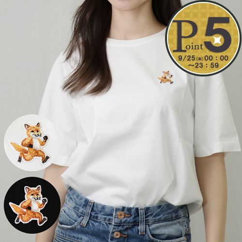 美品 メゾンキツネ MAISON KITSUNE　半袖Tシャツ MAISON KITSUNE メゾンキツネ 半袖 tシャツ メンズ レディース