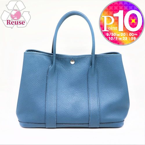 【18日0時～72h限定ポイント5倍】 【リユース品】 エルメス HERMES バッグ ハンドバッグ ガーデンパーティPM ブルー系 【お取り寄せ】｜テザーレブランドショップ