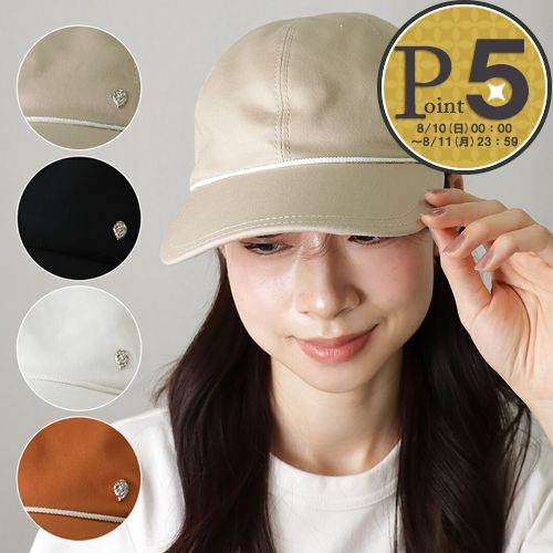 楽天市場】【7/25～27限定・最大2万円OFFクーポン配布中】HELEN