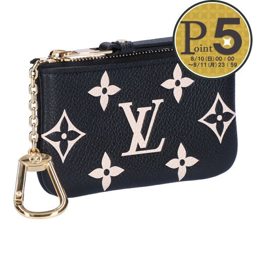 ✨未使用 LOUIS VUITTON ポシェットクレ モノグラムエクリプス louisvuitton-m82776.jpg