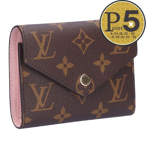 Louis Vuitton ポルトフォイユ ドーフィーヌ 三つ折り財布 LOUIS VUITTON 三つ折り財布 ポルトフォイユ ドーフィーヌ