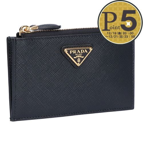 楽天市場】プラダ カードケース フラグメントケース トライアングル