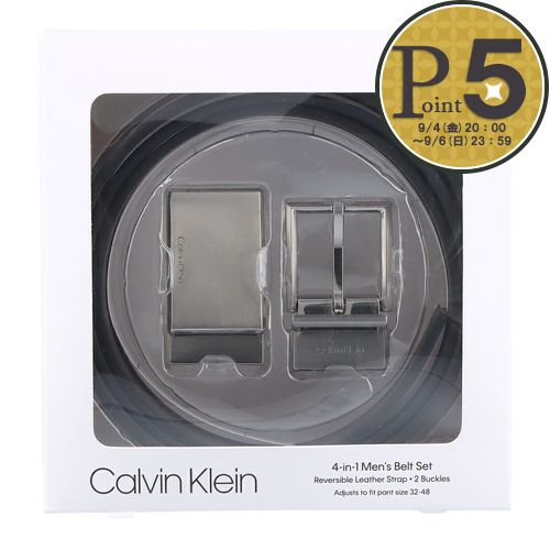 【9日0時～48h限定ポイント5倍】 カルバンクライン CALVIN KLEIN ベルト バックルベルトセット リバーシブル 11CK020026 078 BLACK/BROWN