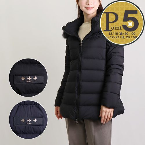楽天市場】【15日0時〜24h限定ポイント5倍】 タトラス ダウンコート
