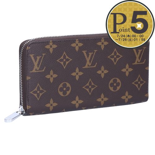 LOUIS VUITTON 長財布 2023激安通販☆ルイヴィトン長財布コピー LOUIS VUITTON